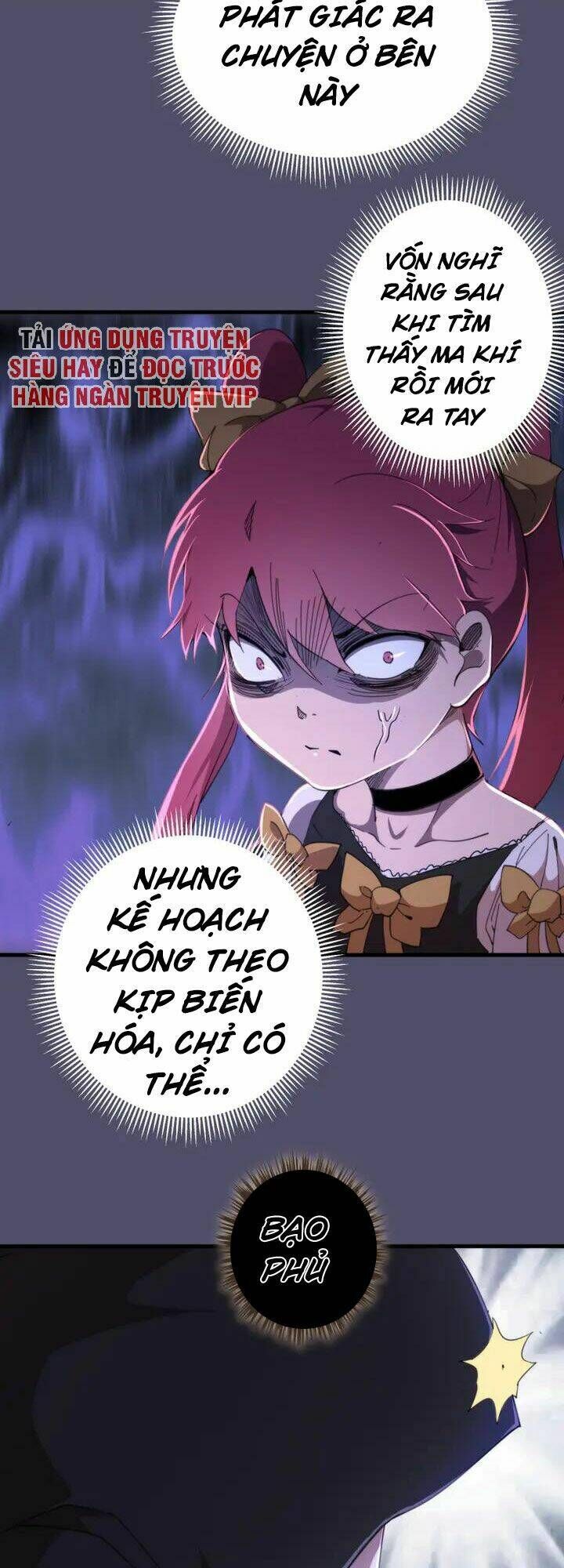 Ta Có Một Tòa Mạt Thế Mê Cung Chapter 92.5 - Trang 2