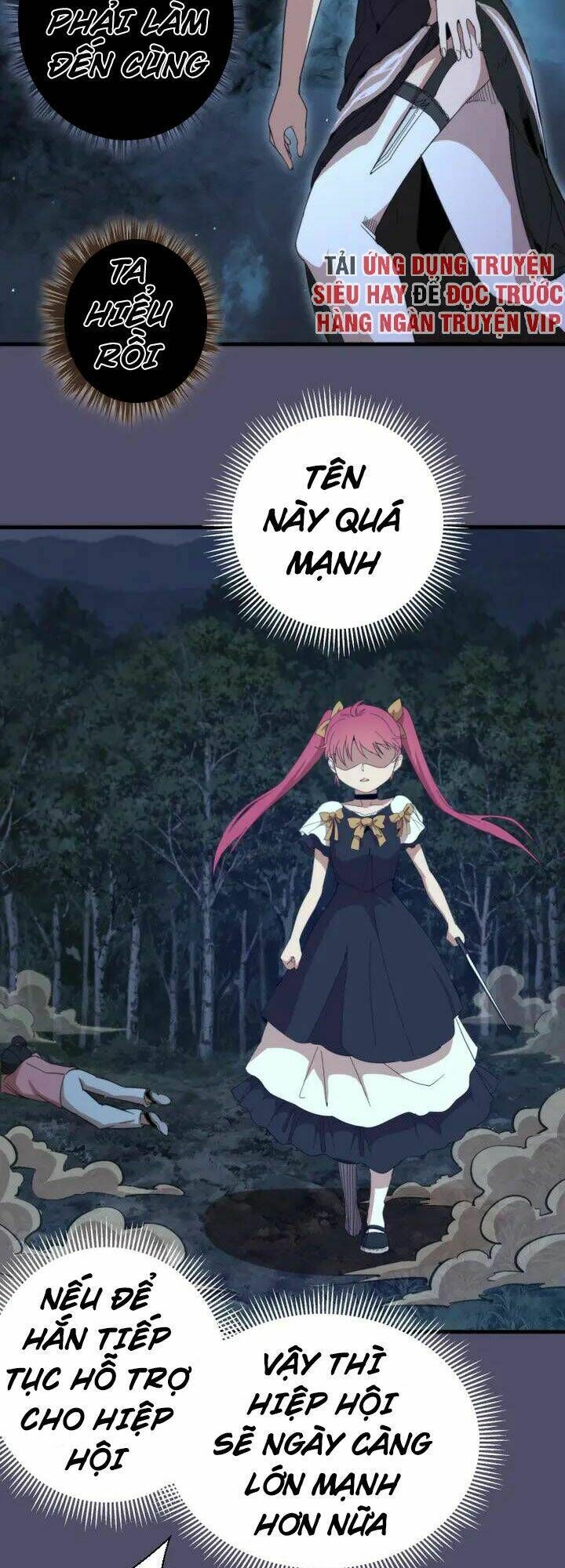 Ta Có Một Tòa Mạt Thế Mê Cung Chapter 92.5 - Trang 2