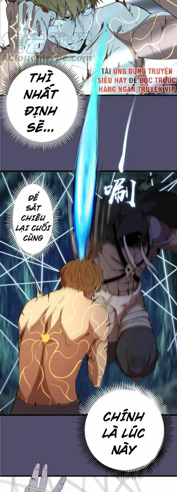 Ta Có Một Tòa Mạt Thế Mê Cung Chapter 92.5 - Trang 2