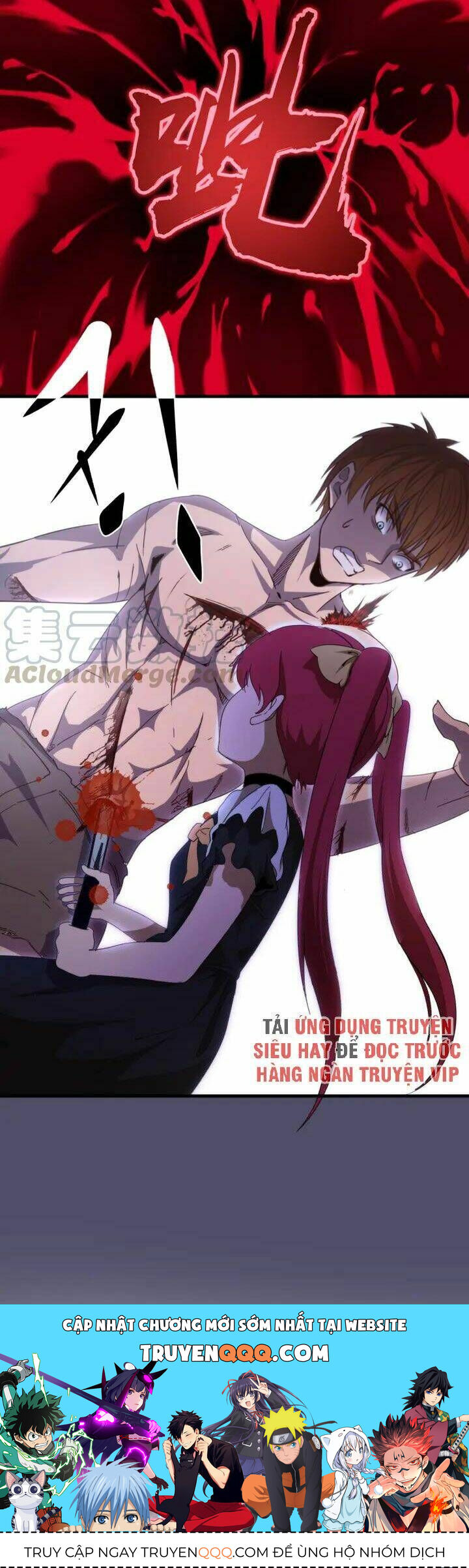 Ta Có Một Tòa Mạt Thế Mê Cung Chapter 92.5 - Trang 2