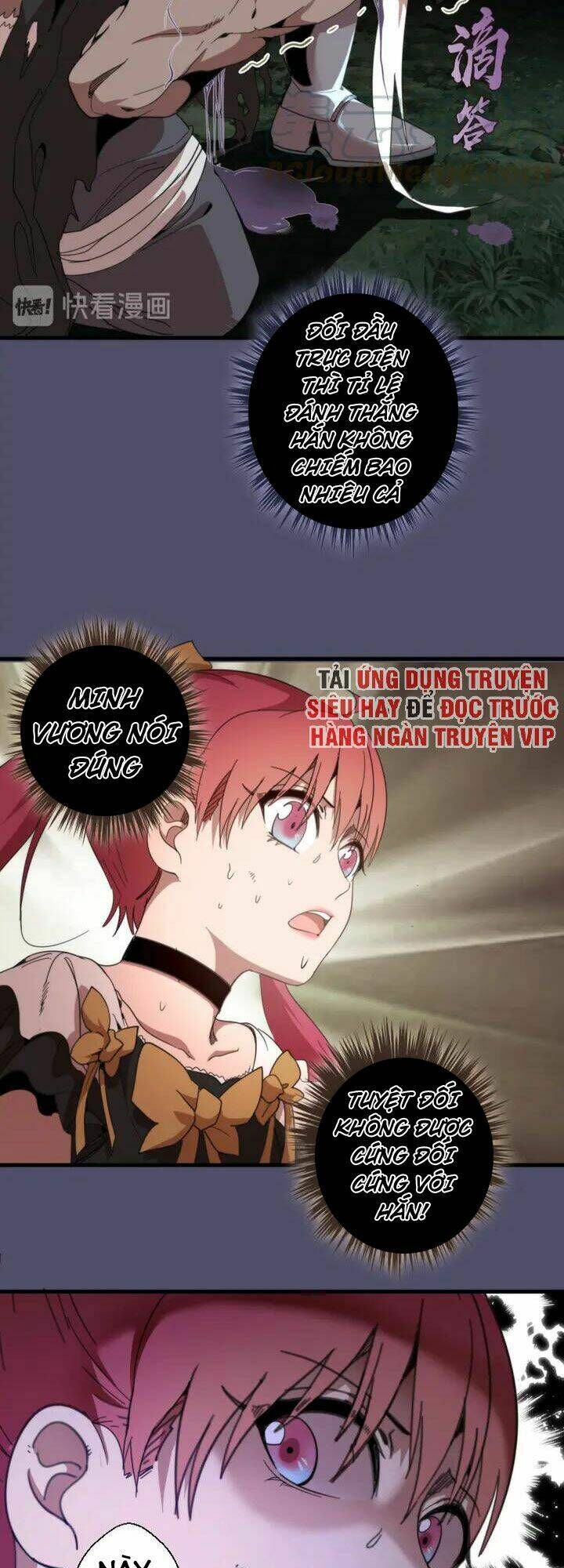 Ta Có Một Tòa Mạt Thế Mê Cung Chapter 92.5 - Trang 2