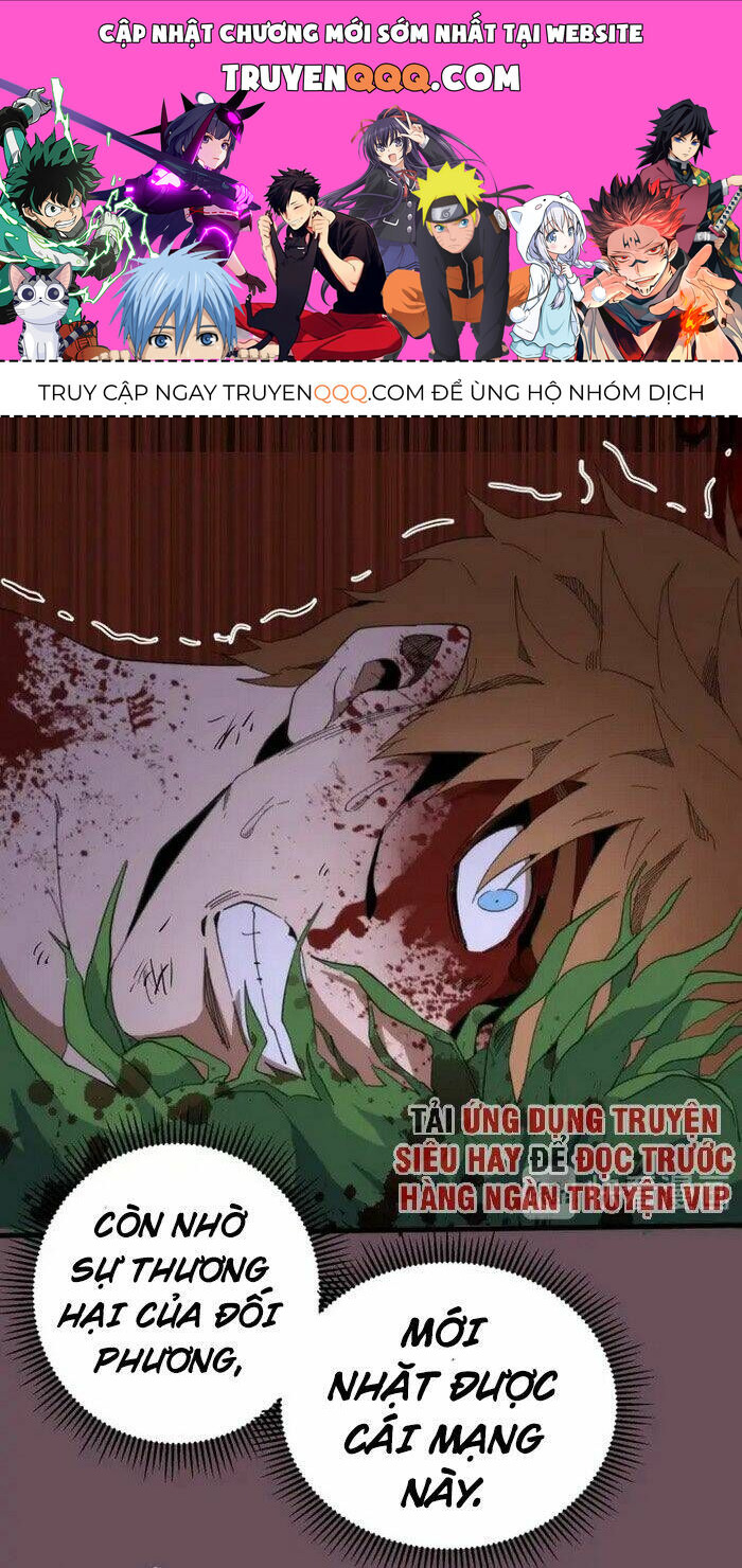 Ta Có Một Tòa Mạt Thế Mê Cung Chapter 93.5 - Trang 2