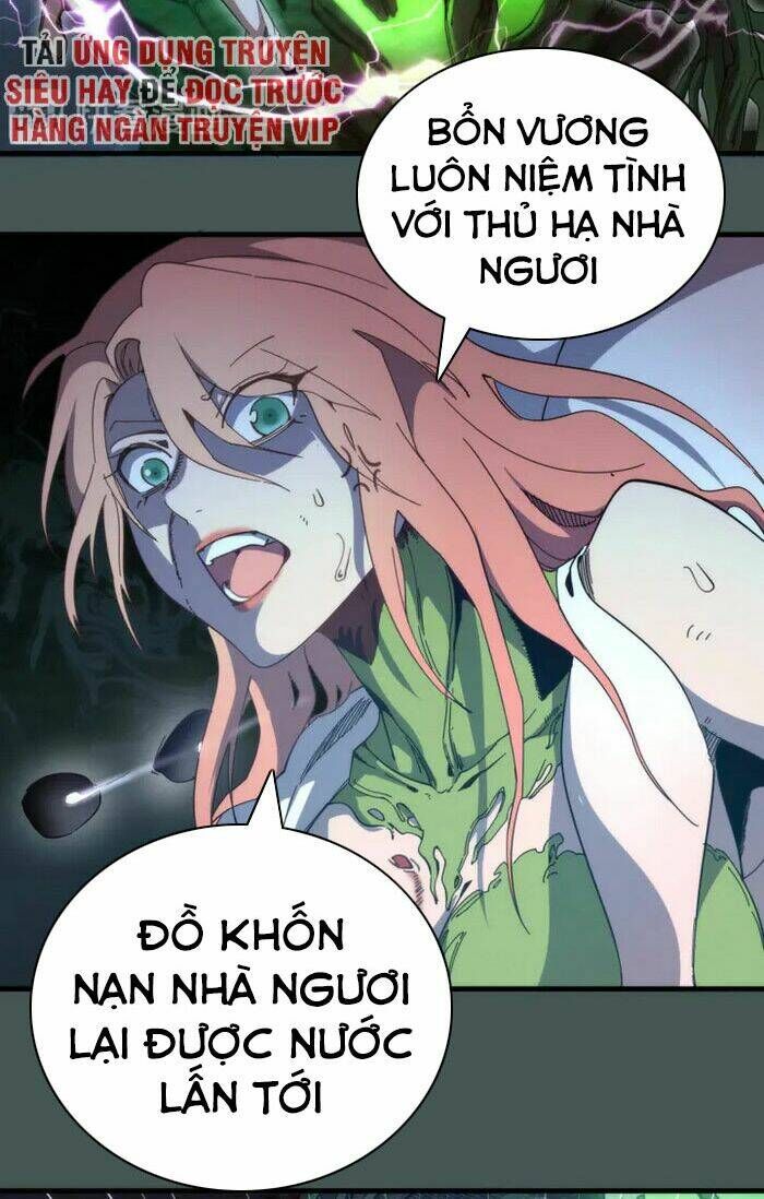 Ta Có Một Tòa Mạt Thế Mê Cung Chapter 93.5 - Trang 2