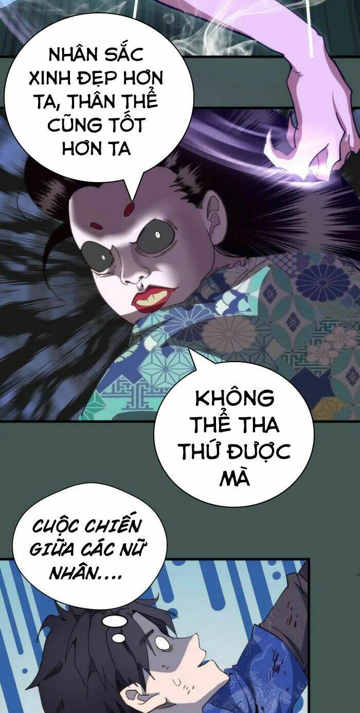 Ta Có Một Tòa Mạt Thế Mê Cung Chapter 93.5 - Trang 2