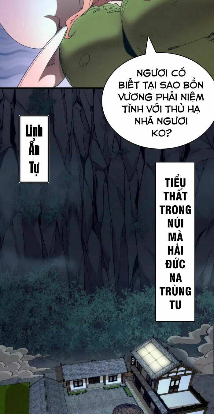 Ta Có Một Tòa Mạt Thế Mê Cung Chapter 93.5 - Trang 2