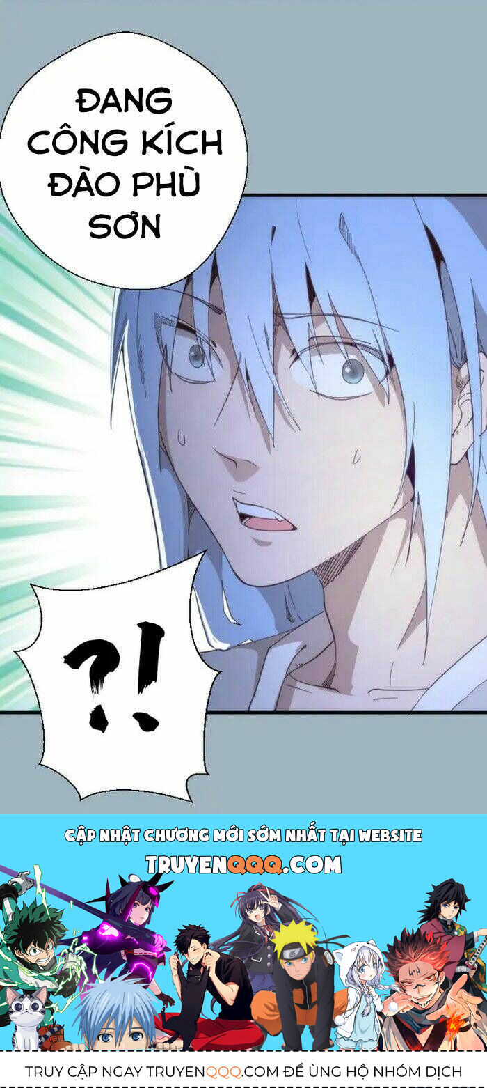 Ta Có Một Tòa Mạt Thế Mê Cung Chapter 93.5 - Trang 2