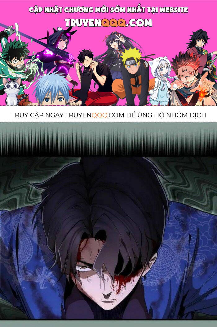 Ta Có Một Tòa Mạt Thế Mê Cung Chapter 94.5 - Trang 2