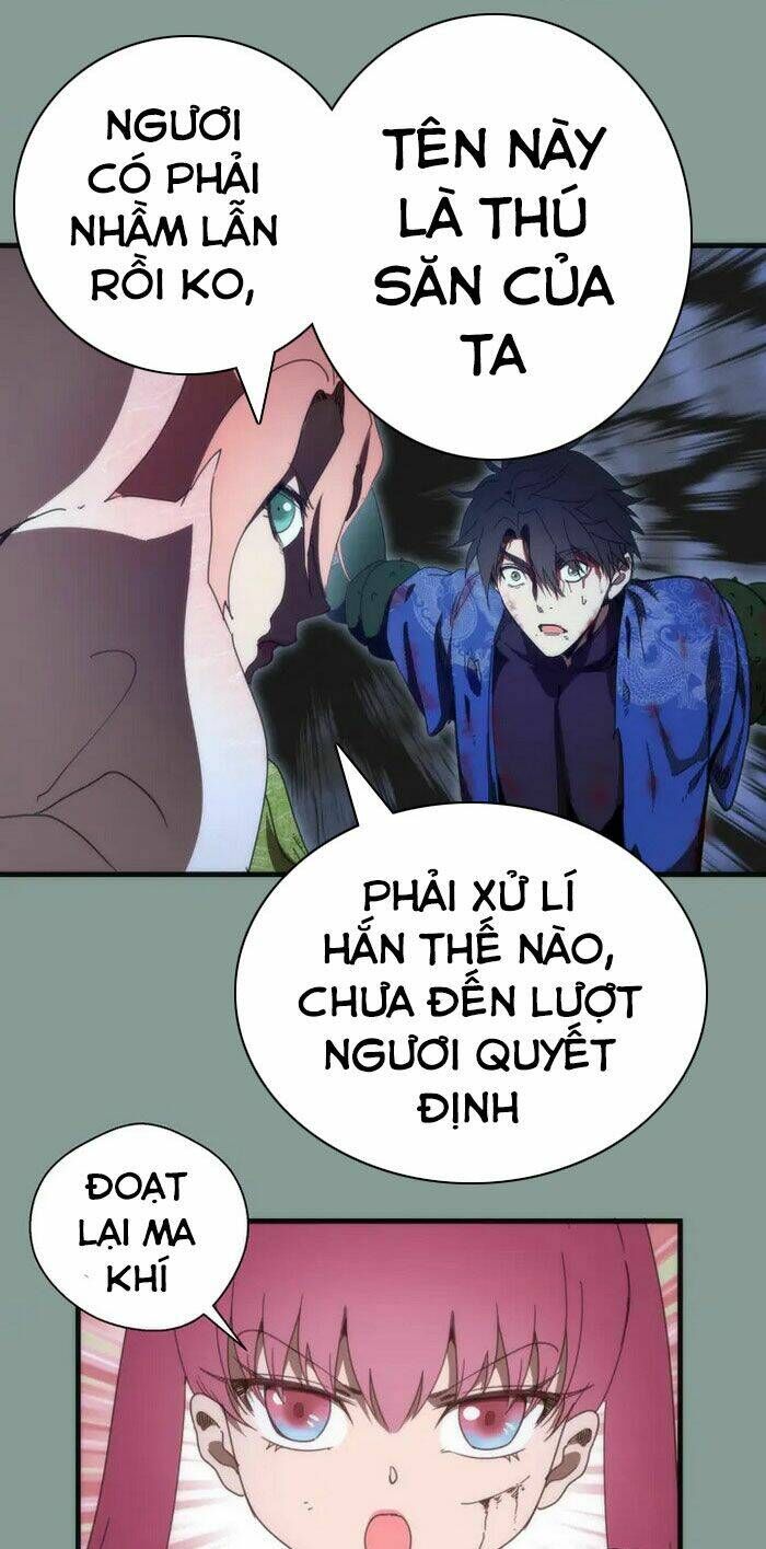 Ta Có Một Tòa Mạt Thế Mê Cung Chapter 94.5 - Trang 2
