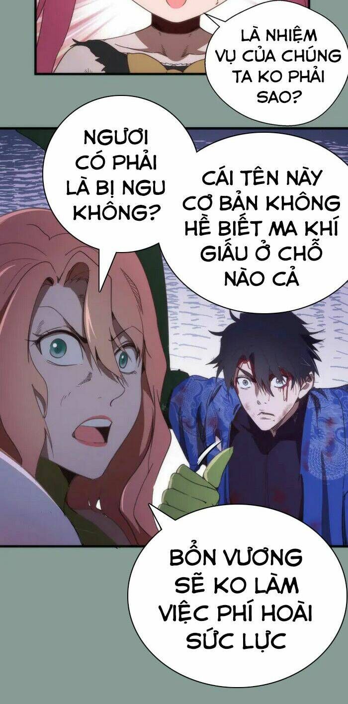 Ta Có Một Tòa Mạt Thế Mê Cung Chapter 94.5 - Trang 2