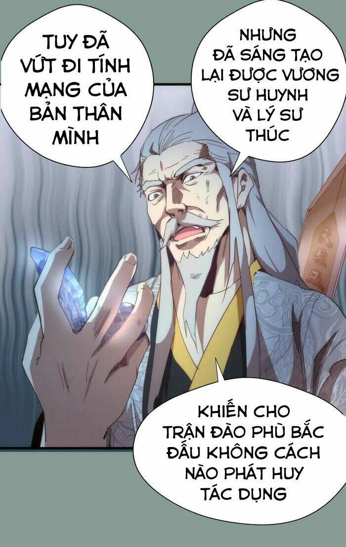 Ta Có Một Tòa Mạt Thế Mê Cung Chapter 94.5 - Trang 2