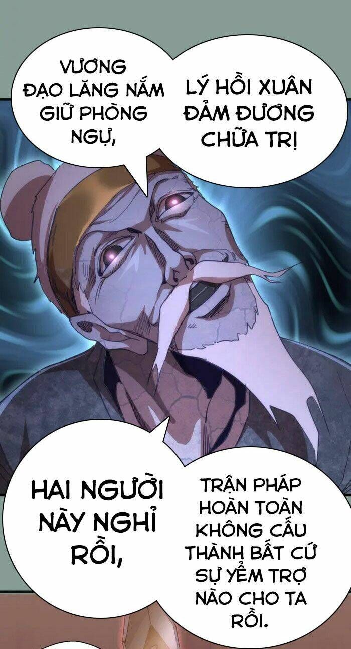 Ta Có Một Tòa Mạt Thế Mê Cung Chapter 94.5 - Trang 2
