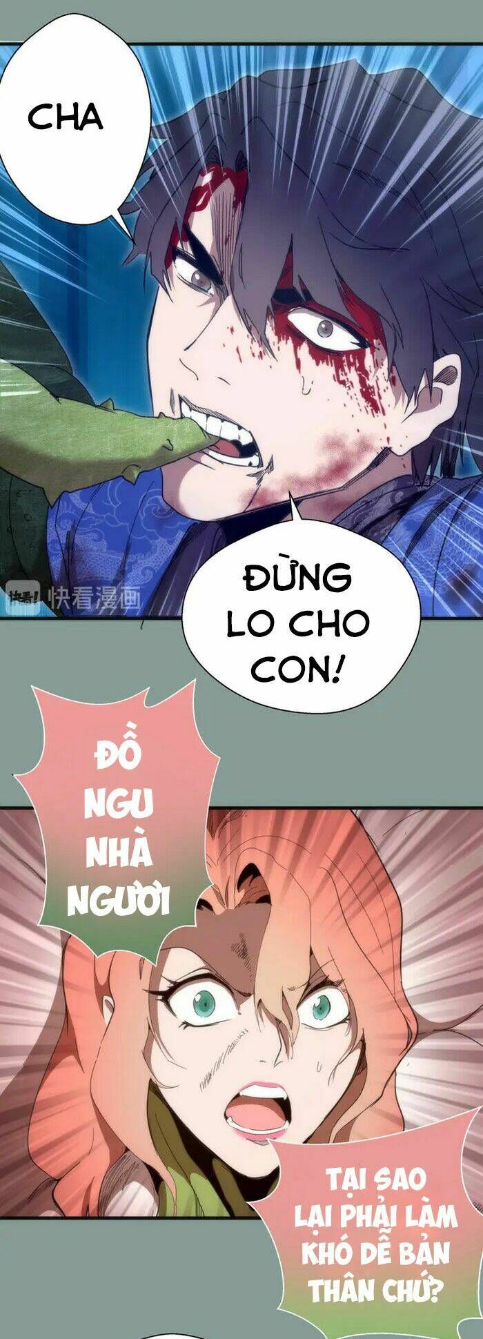 Ta Có Một Tòa Mạt Thế Mê Cung Chapter 94.5 - Trang 2