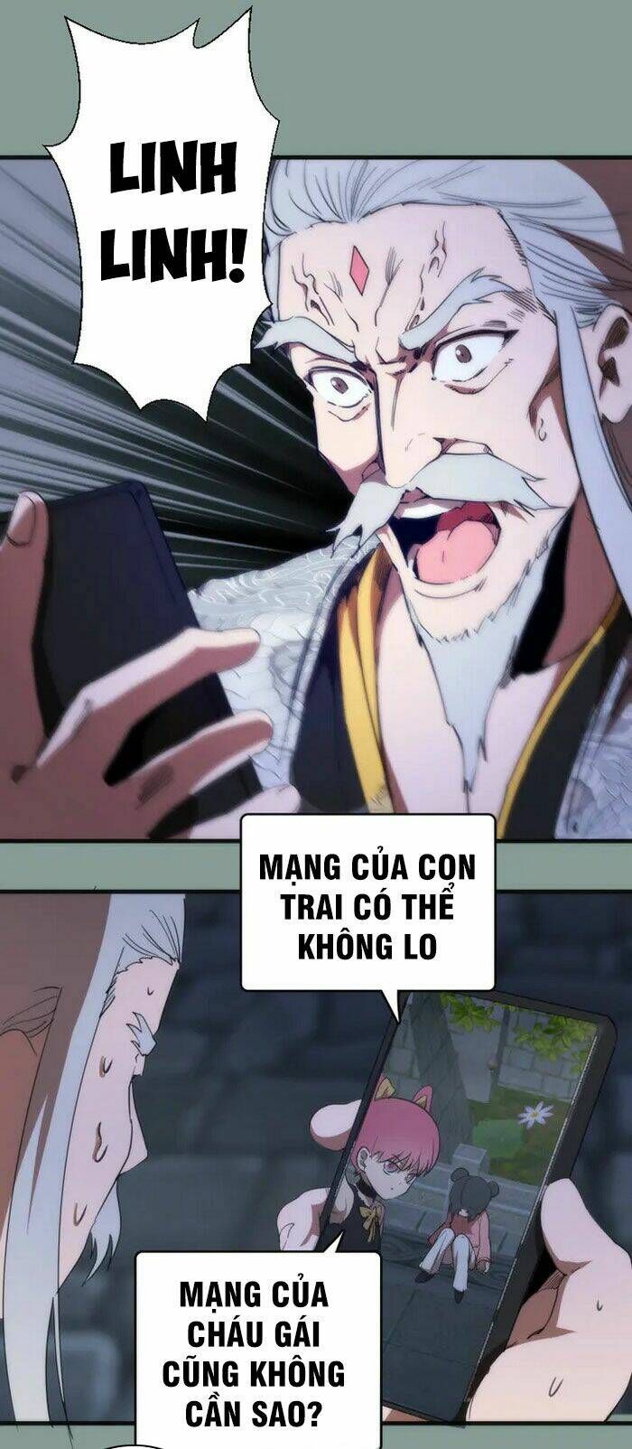 Ta Có Một Tòa Mạt Thế Mê Cung Chapter 94.5 - Trang 2