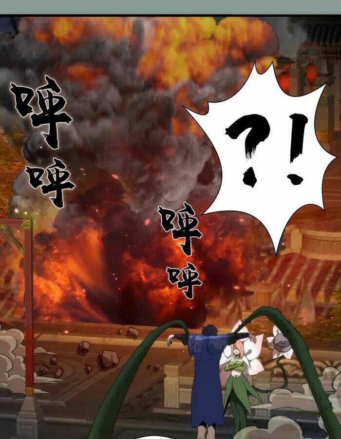 Ta Có Một Tòa Mạt Thế Mê Cung Chapter 94.5 - Trang 2