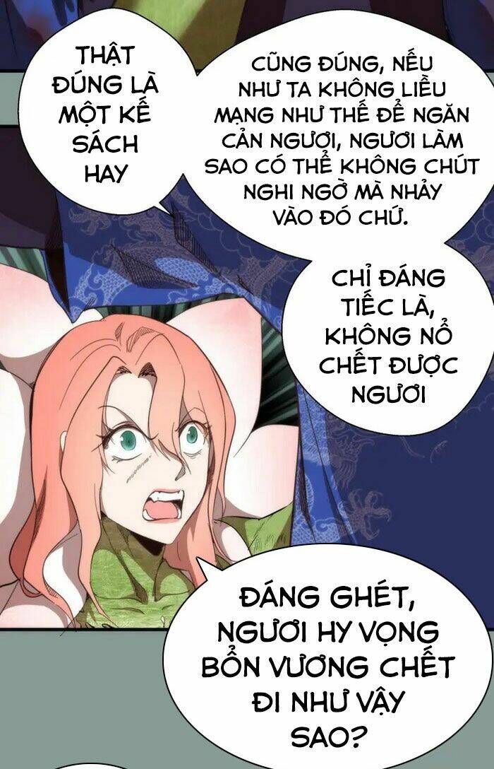 Ta Có Một Tòa Mạt Thế Mê Cung Chapter 94.5 - Trang 2