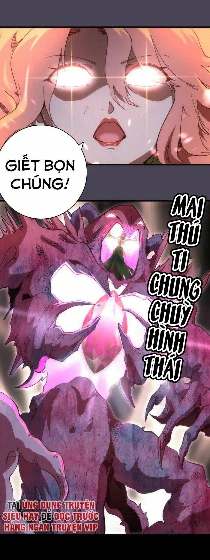 Ta Có Một Tòa Mạt Thế Mê Cung Chapter 95.5 - Trang 2