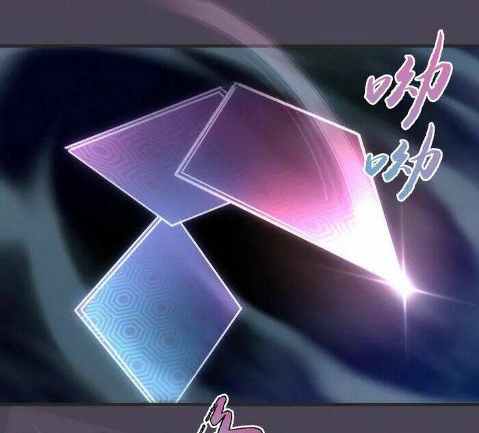 Ta Có Một Tòa Mạt Thế Mê Cung Chapter 95.5 - Trang 2