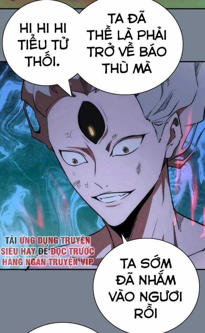 Ta Có Một Tòa Mạt Thế Mê Cung Chapter 95.5 - Trang 2