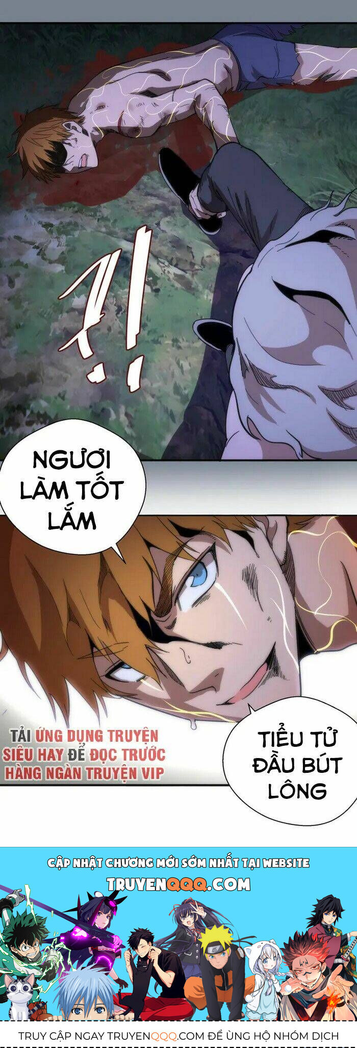 Ta Có Một Tòa Mạt Thế Mê Cung Chapter 95.5 - Trang 2