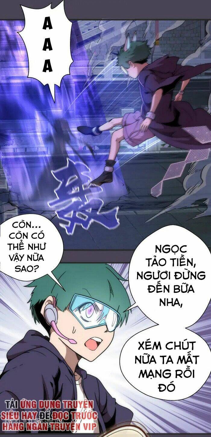 Ta Có Một Tòa Mạt Thế Mê Cung Chapter 95.5 - Trang 2