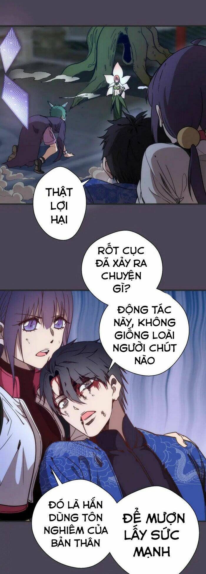 Ta Có Một Tòa Mạt Thế Mê Cung Chapter 95.5 - Trang 2