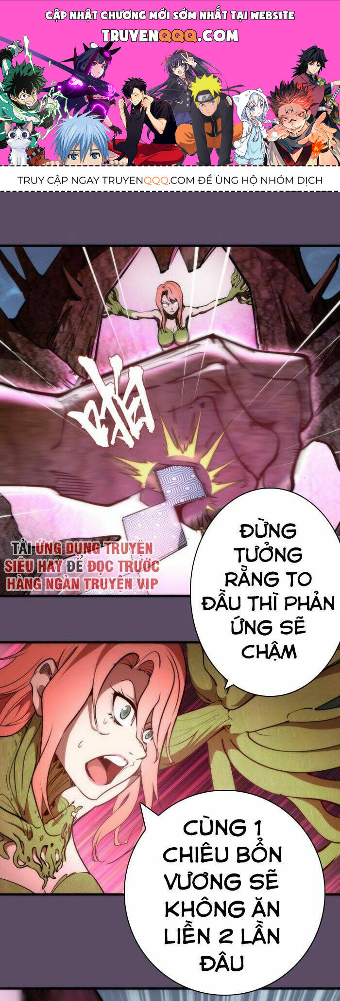Ta Có Một Tòa Mạt Thế Mê Cung Chapter 96.5 - Trang 2