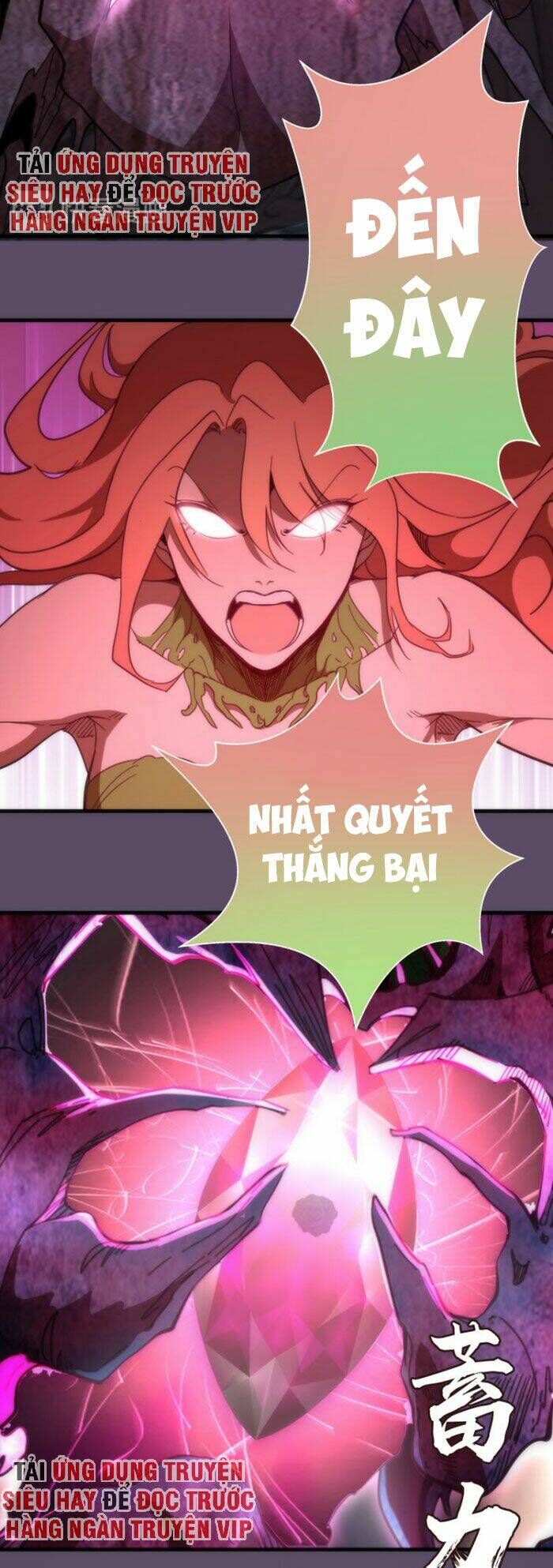 Ta Có Một Tòa Mạt Thế Mê Cung Chapter 96.5 - Trang 2