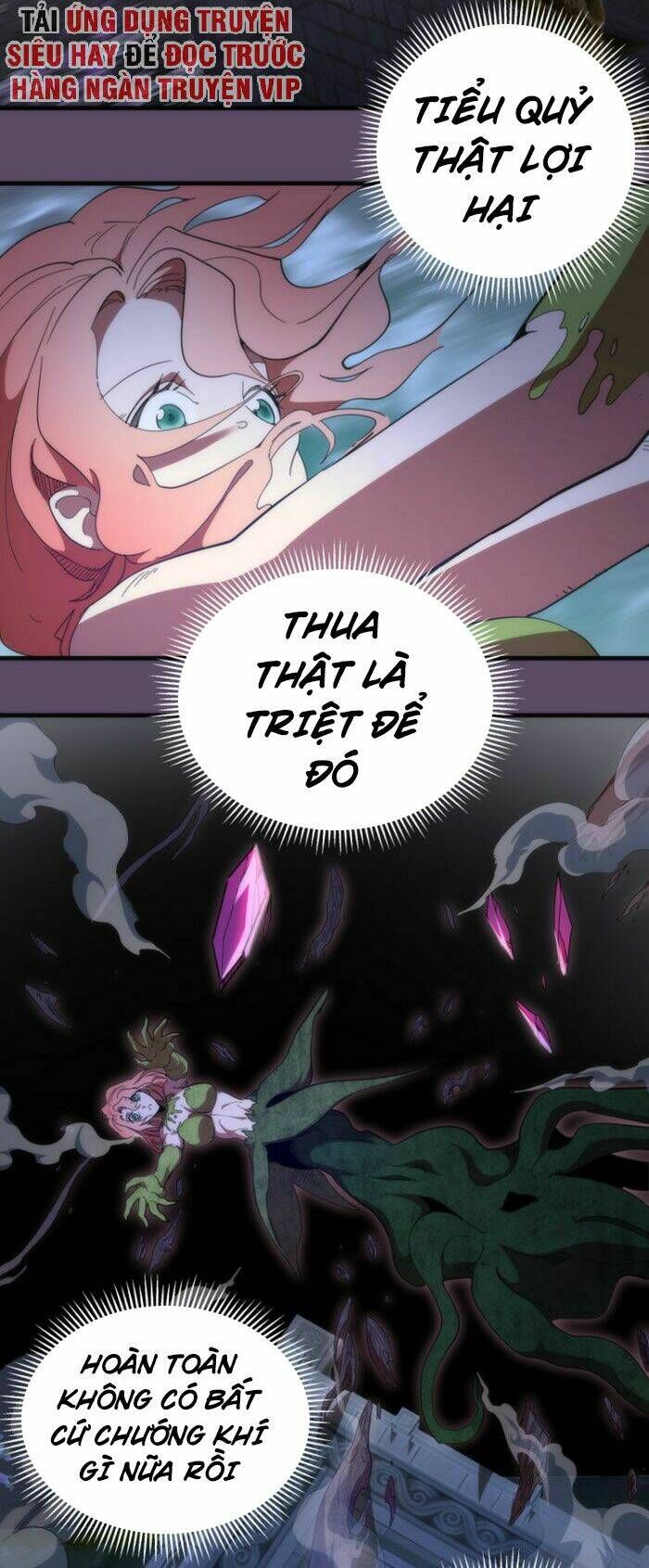 Ta Có Một Tòa Mạt Thế Mê Cung Chapter 96.5 - Trang 2