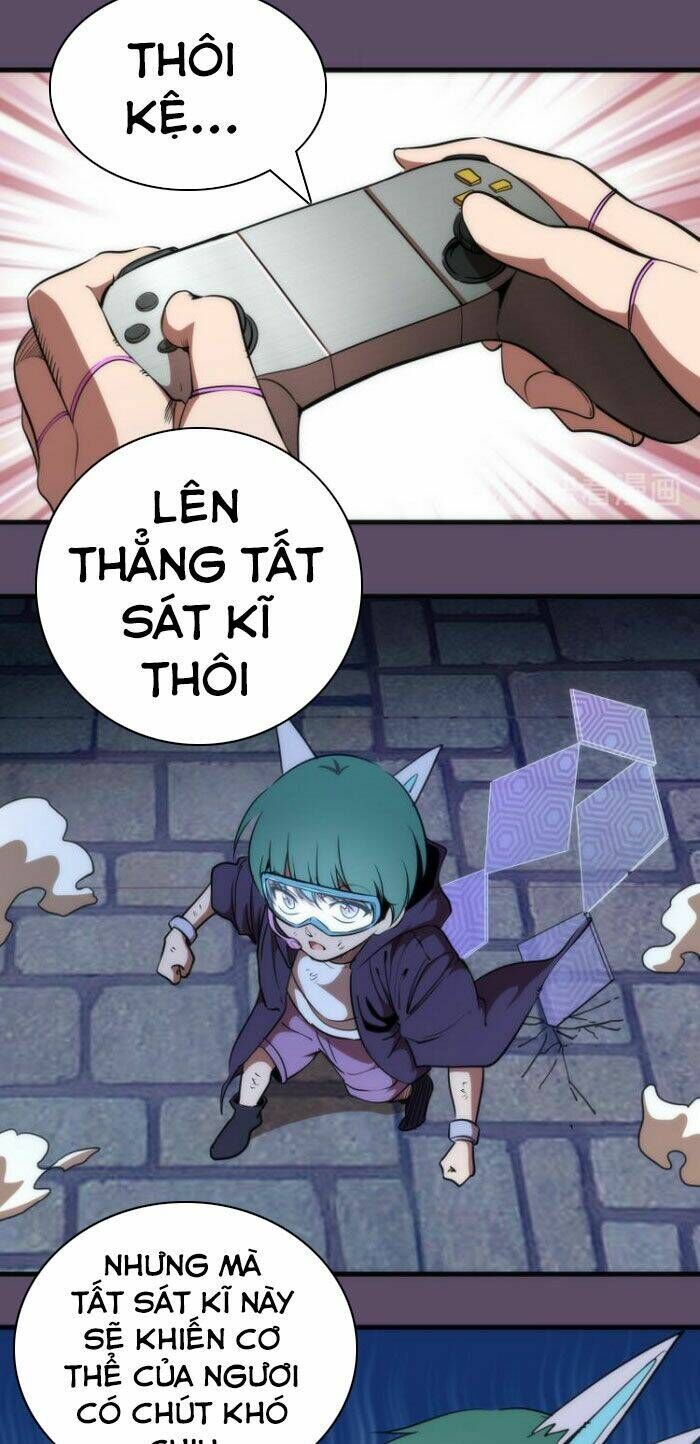 Ta Có Một Tòa Mạt Thế Mê Cung Chapter 96.5 - Trang 2