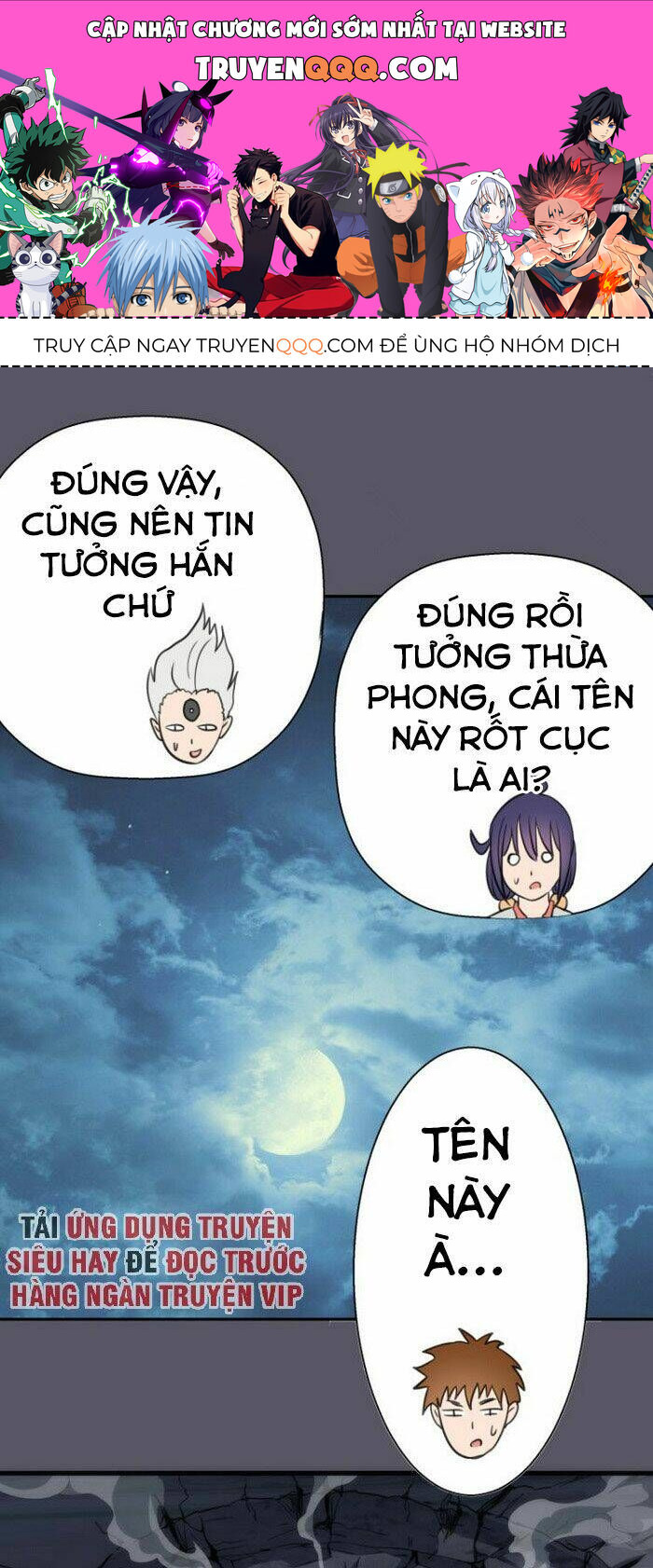 Ta Có Một Tòa Mạt Thế Mê Cung Chapter 97.5 - Trang 2