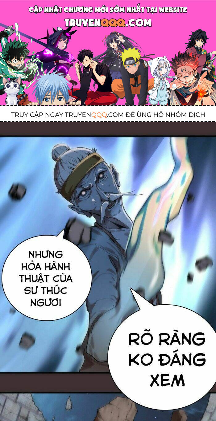 Ta Có Một Tòa Mạt Thế Mê Cung Chapter 98.5 - Trang 2