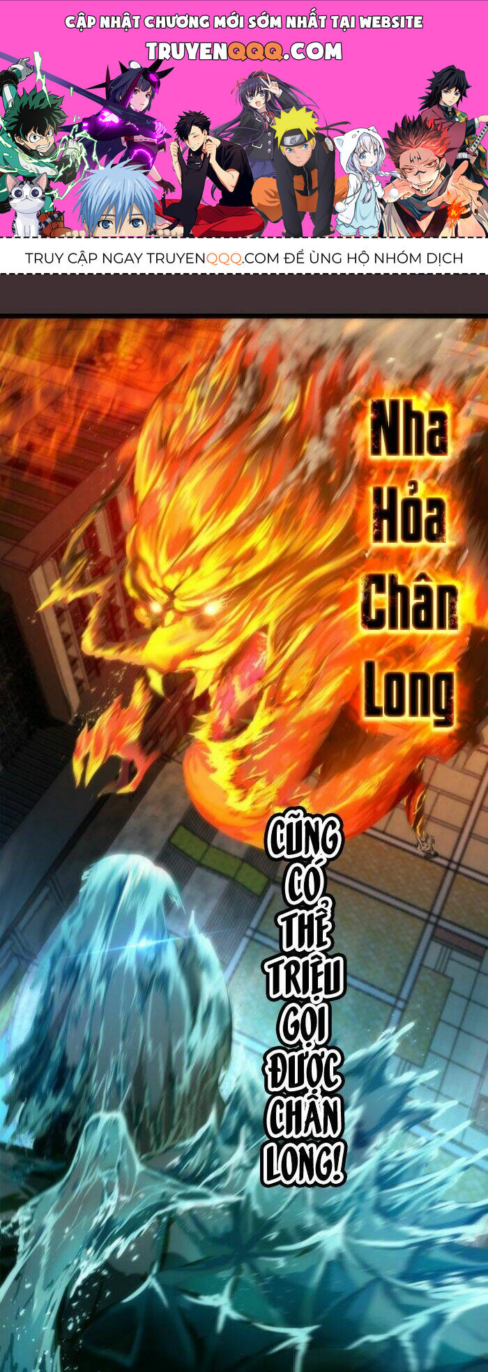 Ta Có Một Tòa Mạt Thế Mê Cung Chapter 99.5 - Trang 2