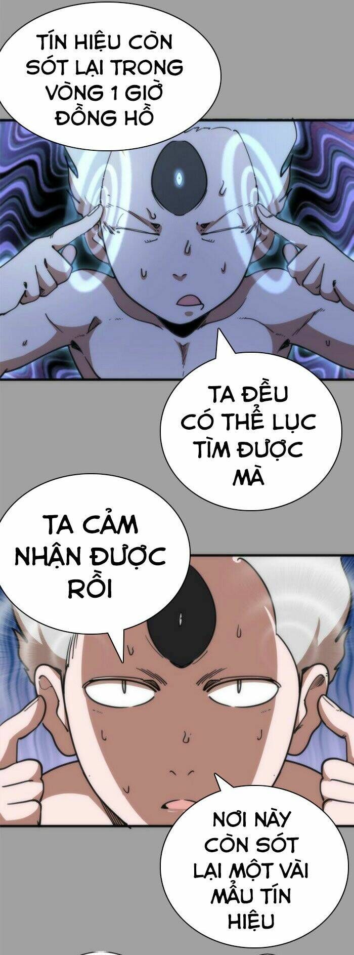 Ta Có Một Tòa Mạt Thế Mê Cung Chapter 99.5 - Trang 2