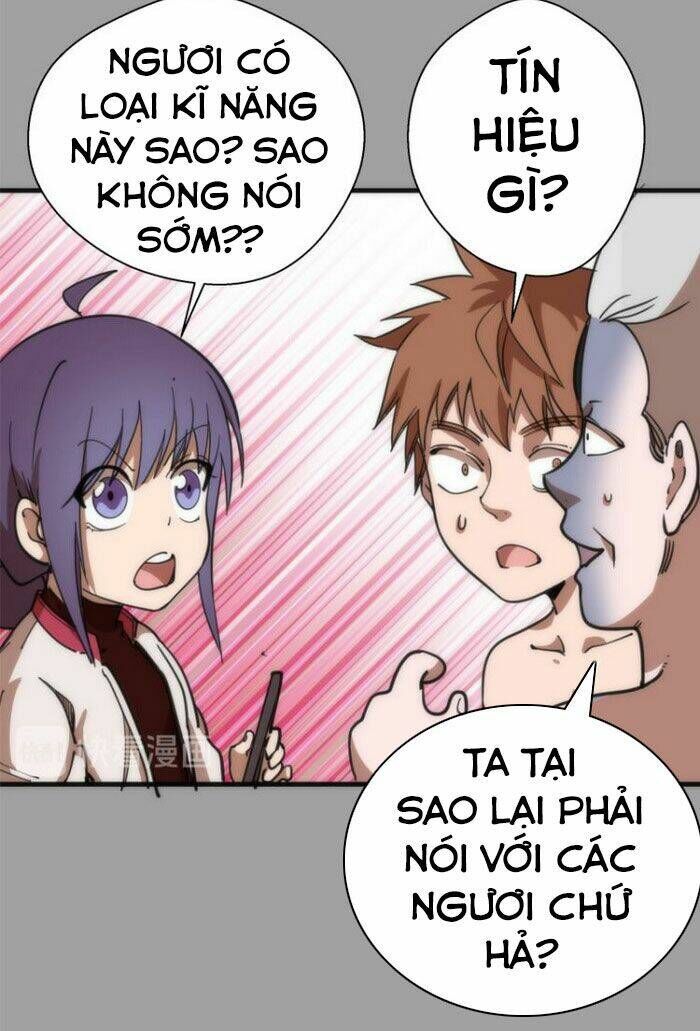 Ta Có Một Tòa Mạt Thế Mê Cung Chapter 99.5 - Trang 2