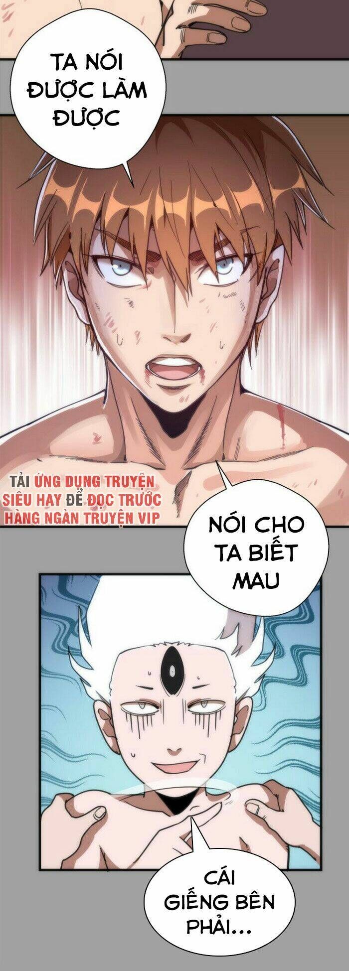 Ta Có Một Tòa Mạt Thế Mê Cung Chapter 99.5 - Trang 2