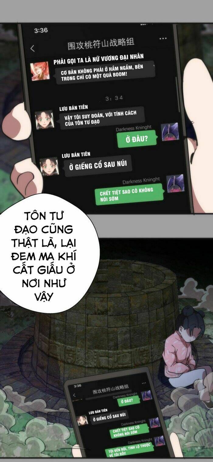 Ta Có Một Tòa Mạt Thế Mê Cung Chapter 99.5 - Trang 2