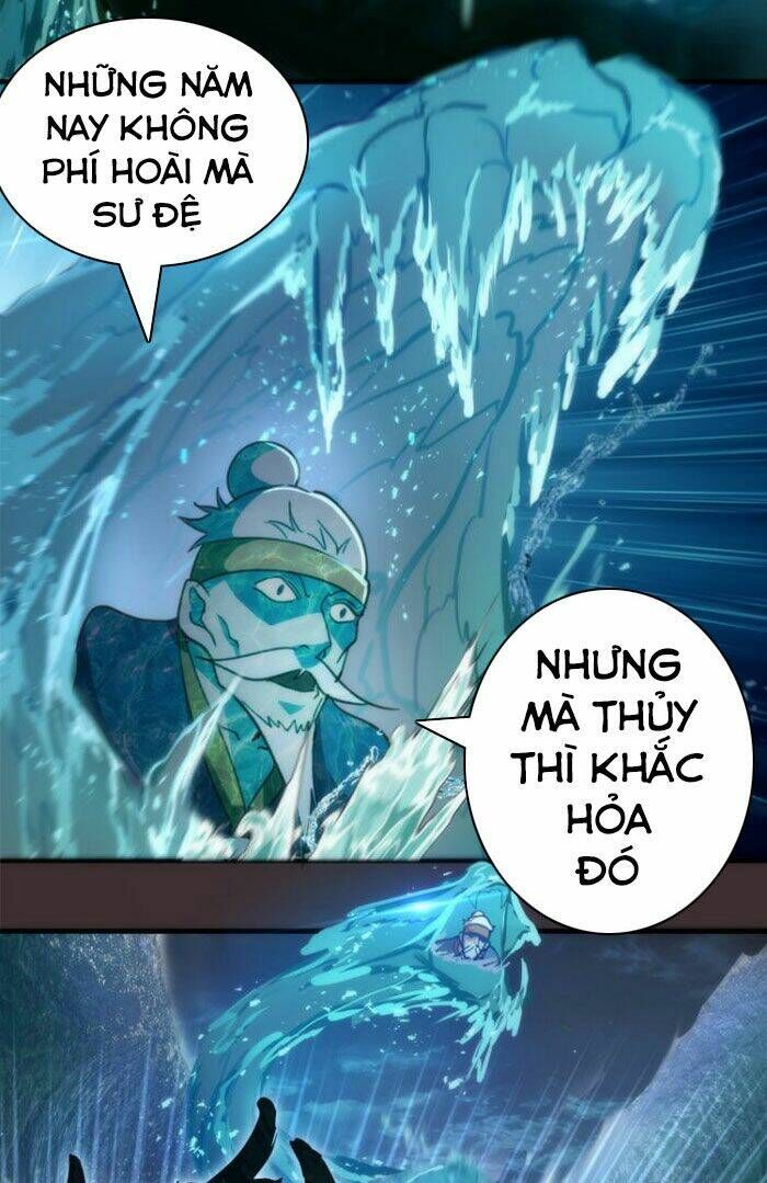 Ta Có Một Tòa Mạt Thế Mê Cung Chapter 99.5 - Trang 2