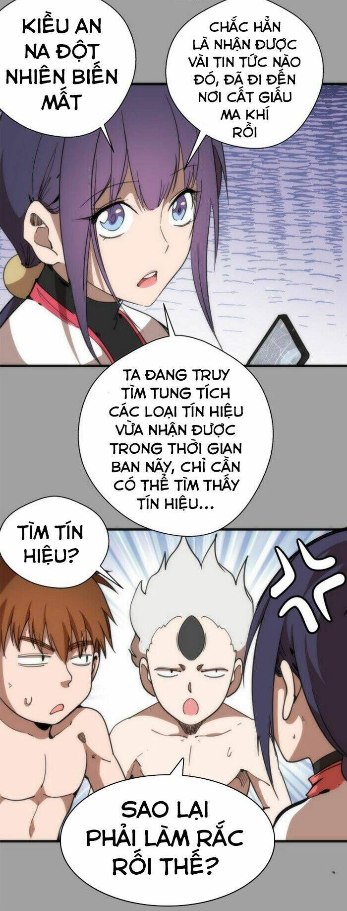 Ta Có Một Tòa Mạt Thế Mê Cung Chapter 99.5 - Trang 2