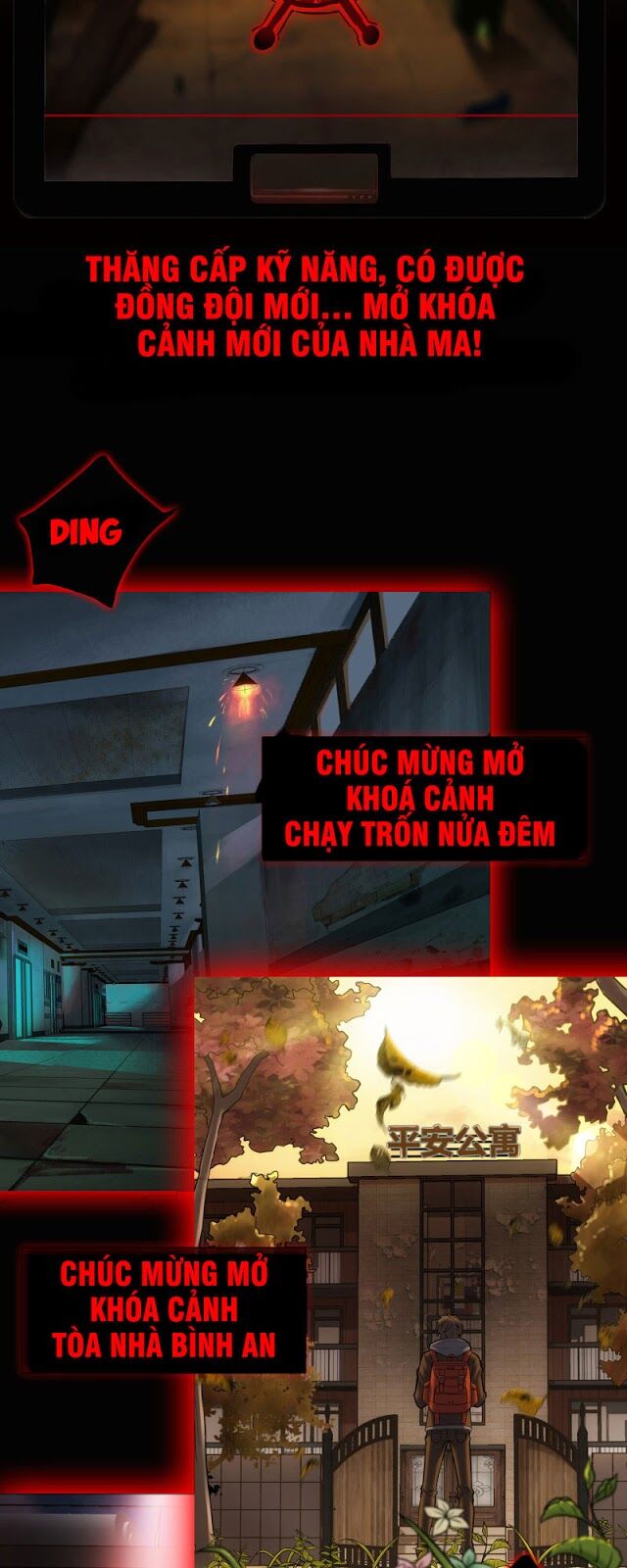 Ta Có Một Tòa Nhà Ma Chapter 0 - Trang 2