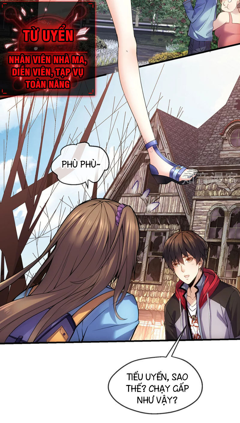 Ta Có Một Tòa Nhà Ma Chapter 1 - Trang 2