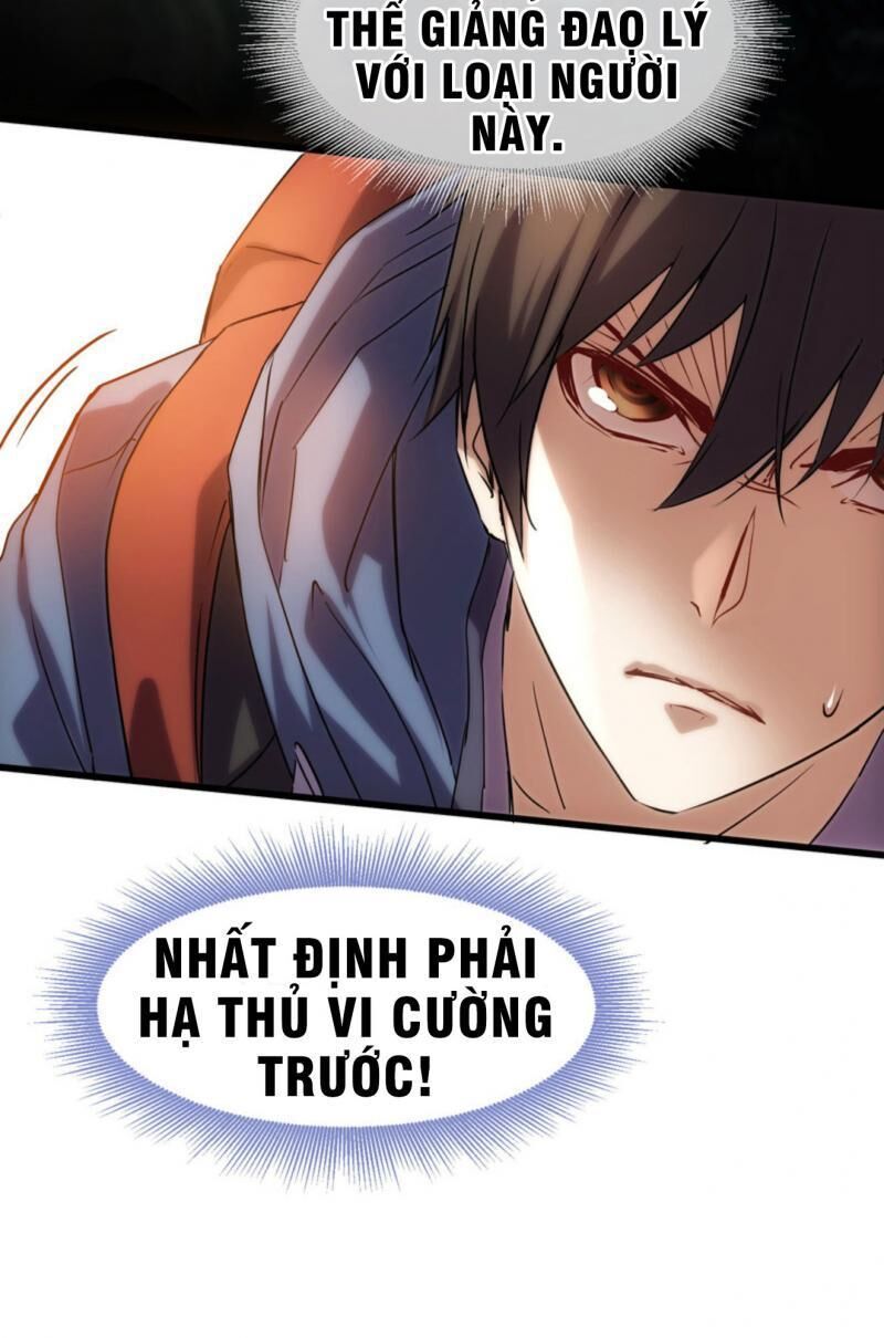 Ta Có Một Tòa Nhà Ma Chapter 10 - Trang 2