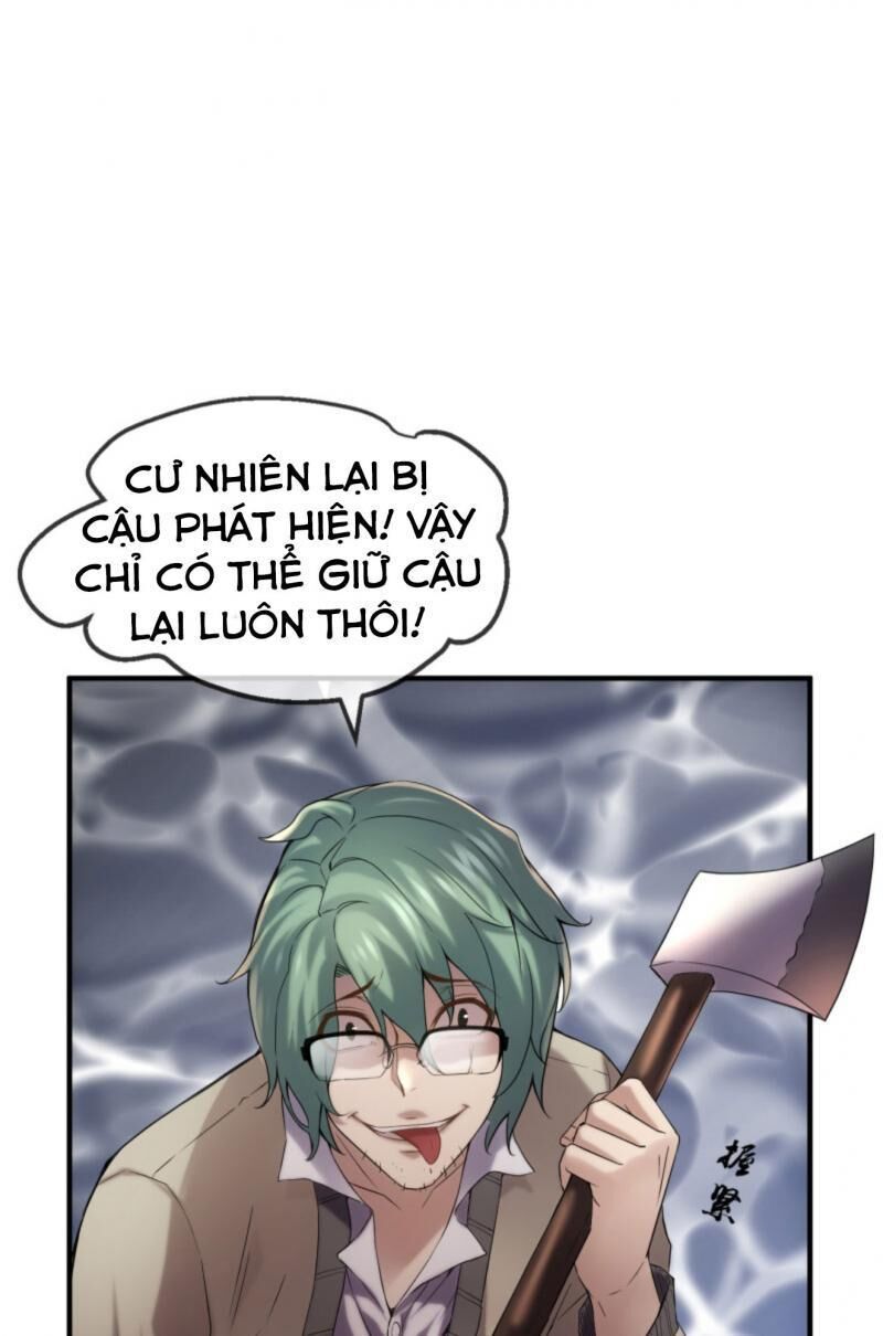 Ta Có Một Tòa Nhà Ma Chapter 10 - Trang 2