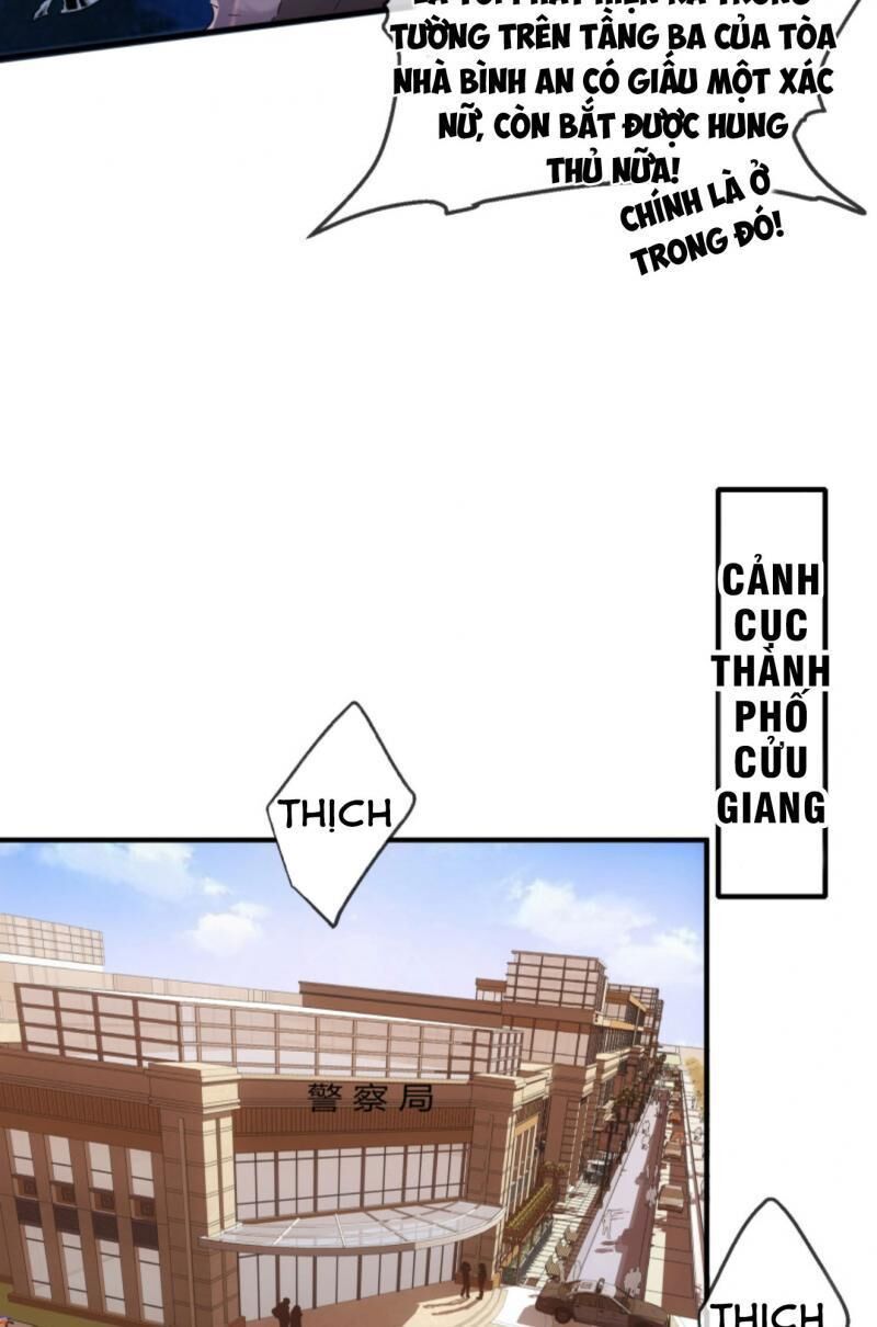 Ta Có Một Tòa Nhà Ma Chapter 10 - Trang 2