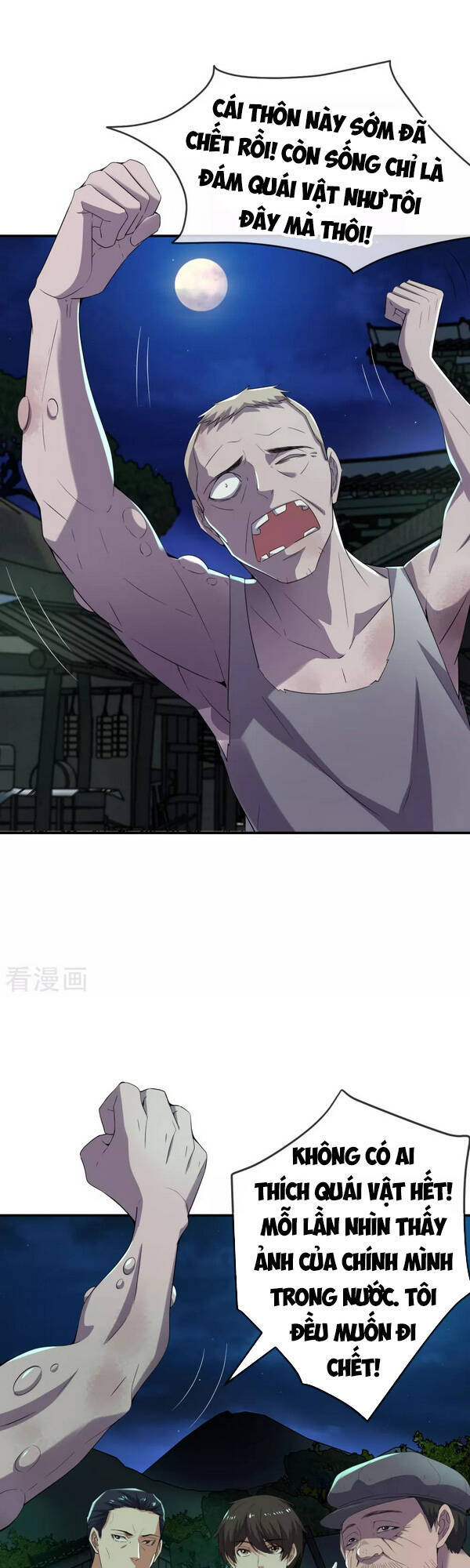 Ta Có Một Tòa Nhà Ma Chapter 107 - Trang 2