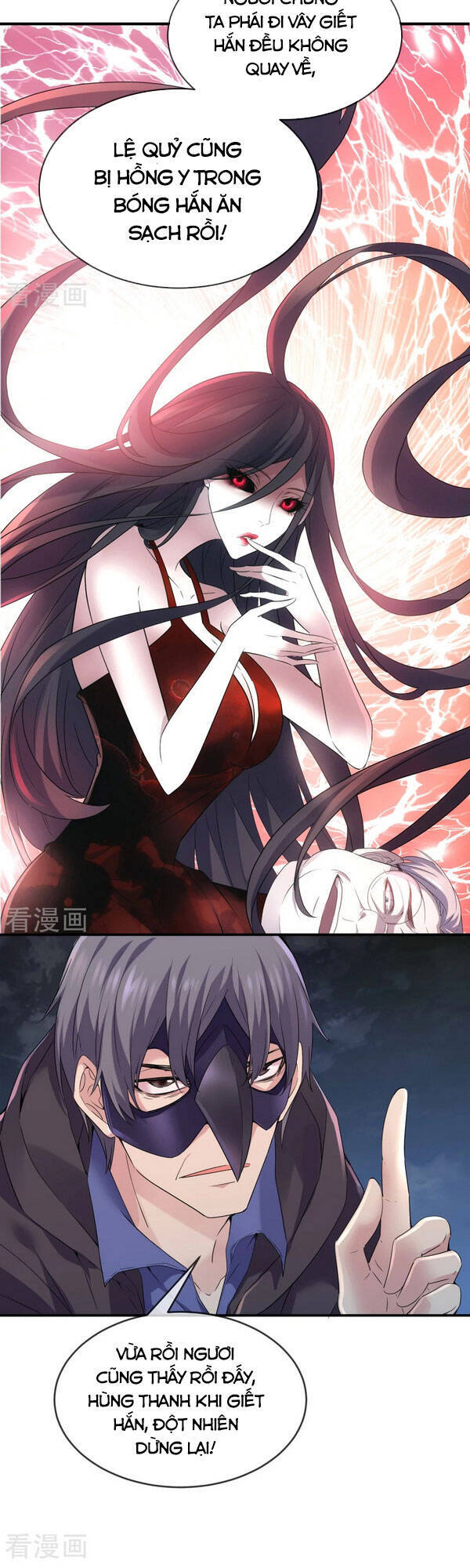 Ta Có Một Tòa Nhà Ma Chapter 113 - Trang 2