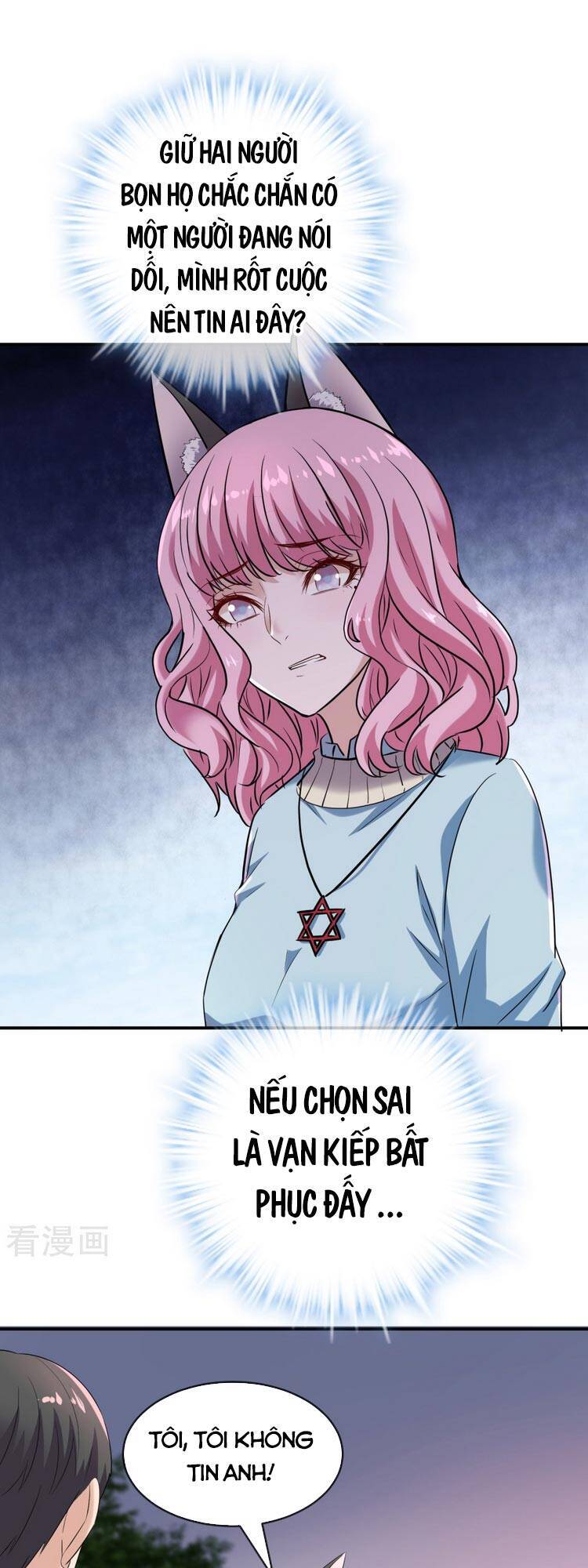 Ta Có Một Tòa Nhà Ma Chapter 126 - Trang 2