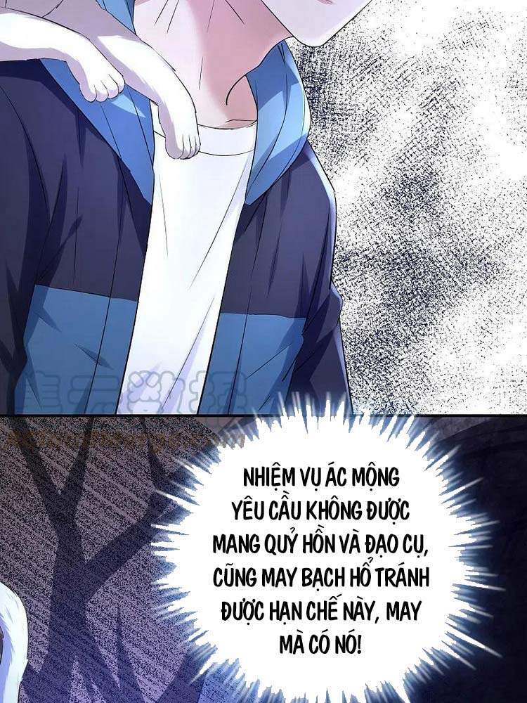 Ta Có Một Tòa Nhà Ma Chapter 138 - Trang 2