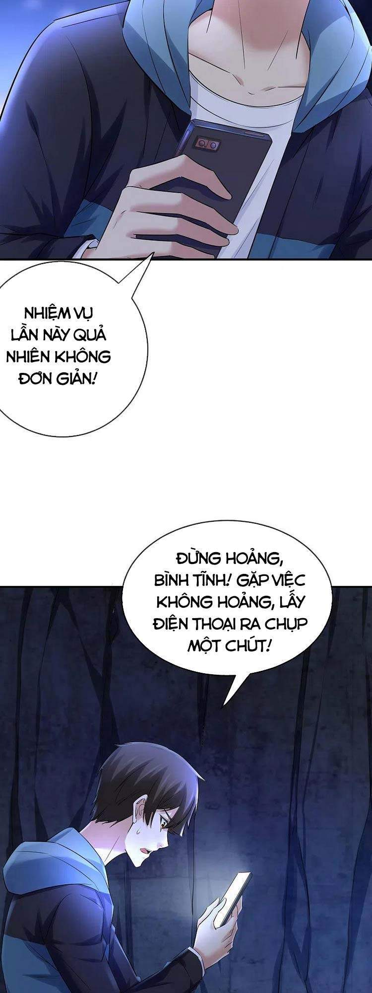 Ta Có Một Tòa Nhà Ma Chapter 138 - Trang 2