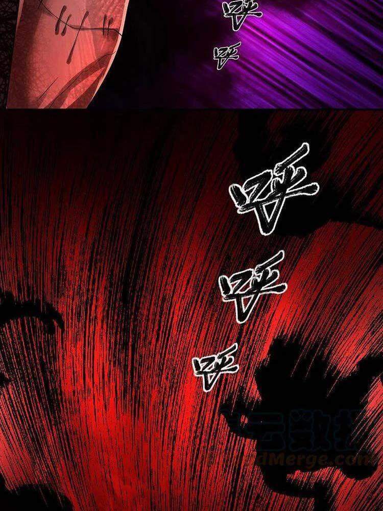 Ta Có Một Tòa Nhà Ma Chapter 150 - Trang 2