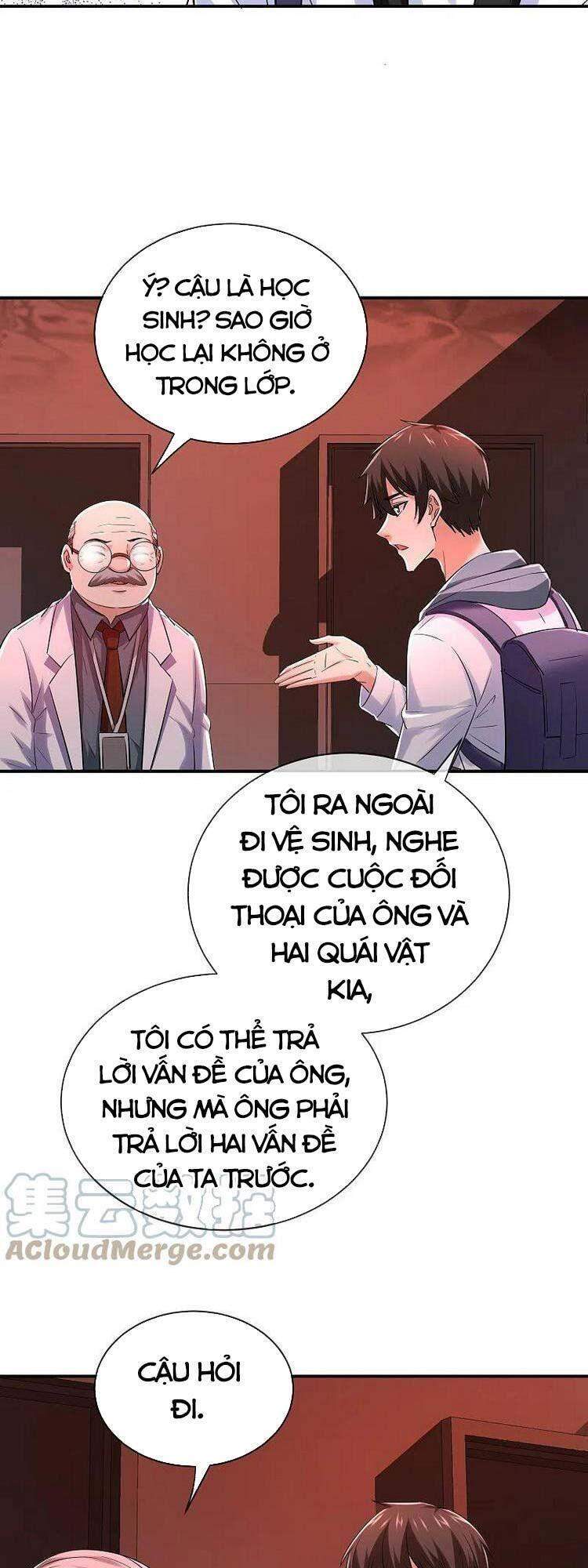 Ta Có Một Tòa Nhà Ma Chapter 152 - Trang 2